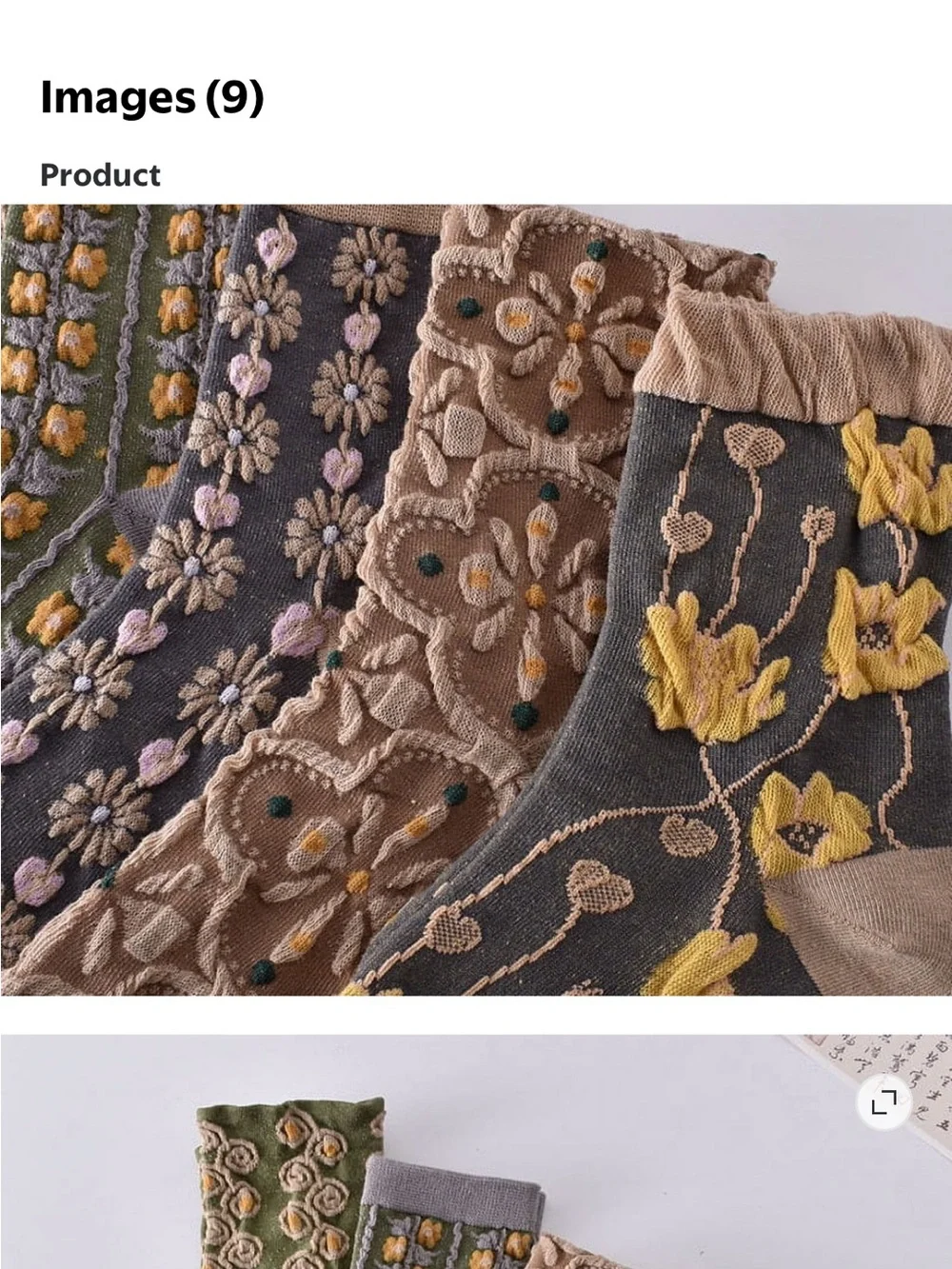 Embroidered Floral Crew Socks - Olive, Taupe, Gray, Mustard 5pc women’s new